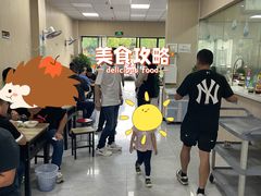-老余家面馆