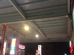 -中国石化加油站(西溪路站)