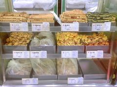 -上海哈尔滨食品厂(淮海中路店)