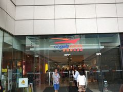 -东荟城名店仓