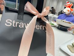 -WenTinG文汀·半糖蛋糕(合生汇店)