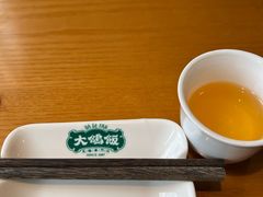 -大鸽饭(马王堆店)