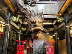 -小龙翻大江文化火锅(宽窄店)