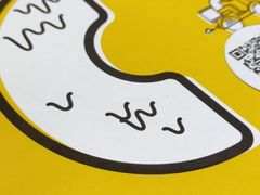 -City1+1城市比萨·意面(桂林路店)