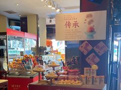-金鼎轩(方庄天坛店)