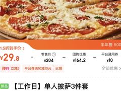 -华熙生物·润百颜ECM中心