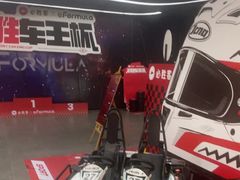 -e赛道卡丁车