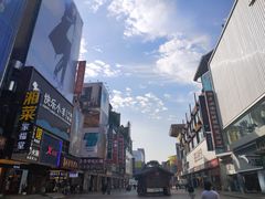 -黄兴南路步行商业街