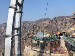 -京东石林峡风景区