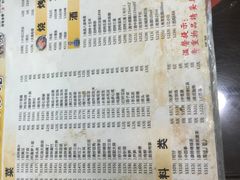 -龙老五汤店(站前西路店)