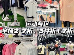 -深圳华盛奥特莱斯(华南一道店)