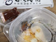 -七八冷面·延边朝鲜族美食(圣熙八号店)