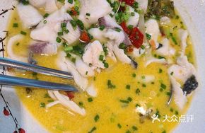 Sichuan Sour Cabbage Fish
