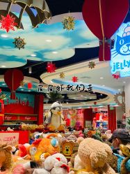 -哈姆雷斯(王府井百货大楼店)