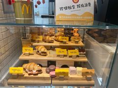 -麦当劳(津南吾悦广场店)