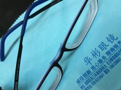 -华彬眼镜专业渐进配镜(潘家园店)