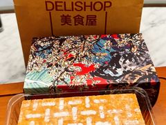 -白天鹅宾馆·美食屋