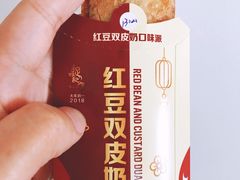 -麦当劳(哈西万达店)