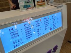 -一只酸奶牛(东方广场店)