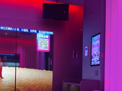 -音乐派KTV(太古里晶融汇店)