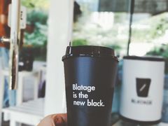 -BLATAGE COFFEE