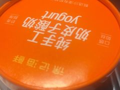 -徐记海鲜(曲江南湖店)