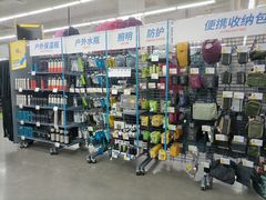 -迪卡侬(安德门店)