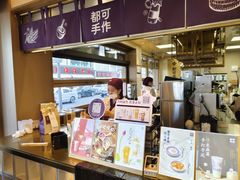 -都可手作(学士街手作店)