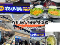 -飞洲国际广场