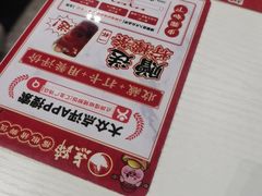 -点蹄·擂椒猪脚饭(汇金广场店)