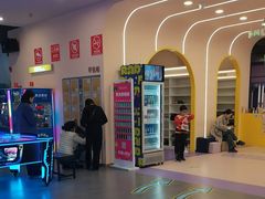 -meland·儿童乐园·游戏厅娃娃机·电玩Xbox(成都合生汇店)