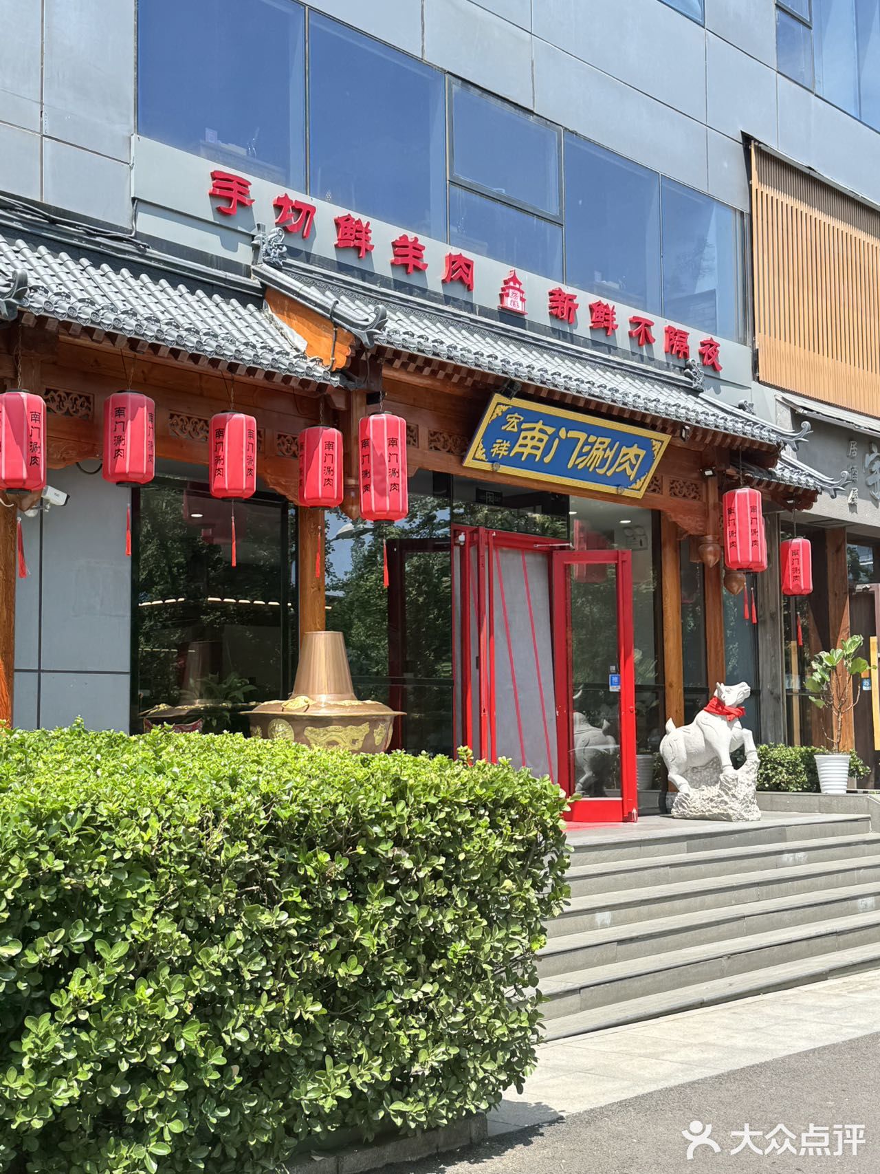 🤤一口沦陷！这家店我要安利给所有人！！​