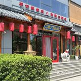 🤤一口沦陷！这家店我要安利给所有人！！​