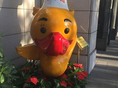 -北京全聚德(天安门店)