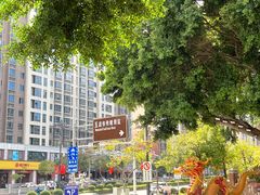 -晋江五店市传统文化旅游区