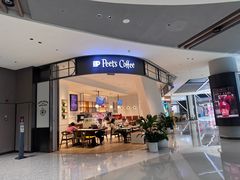 -Peet's Coffee皮爷咖啡(后海汇店)