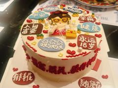 -梅花境(万科店)