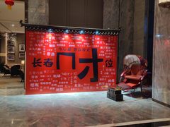 -长春富力万达文华酒店-集·味自助餐厅