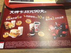 -肯德基(八里台店)