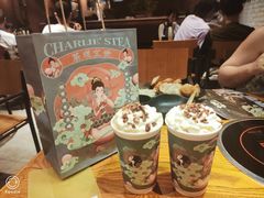 -茶理宜世(岭南站NOVA店)
