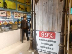 -格日勒阿妈蒙古厨房(大召店)