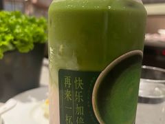 -海底捞火锅(汉峪金谷店)
