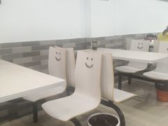 -许记大碗皮肚面馆(三条巷店)