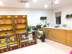 -扬大康源乳业鲜奶吧(江都路店)