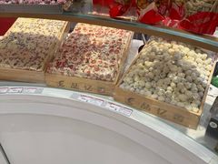 -品忆香炒货工坊(西稍门店)