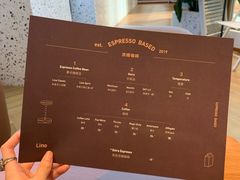 -Line 咖啡(石厦花园店)