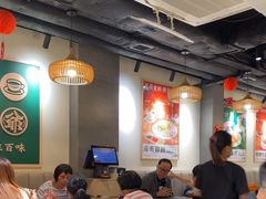 -八爷茶餐厅