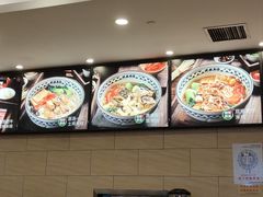 -蒙自源米线大王(信利城市广场店)