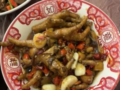 卤鸡爪-羊子两室一厅