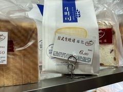 -苹果花园(南泉路店)